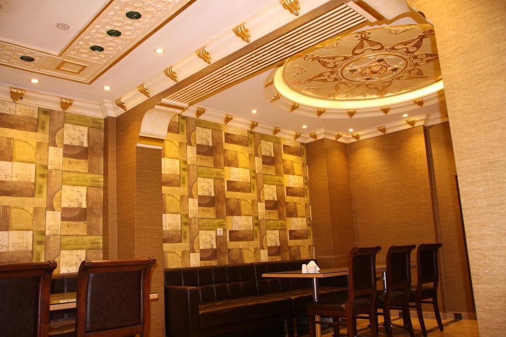 Hotel Rio Istanbul Exterior foto